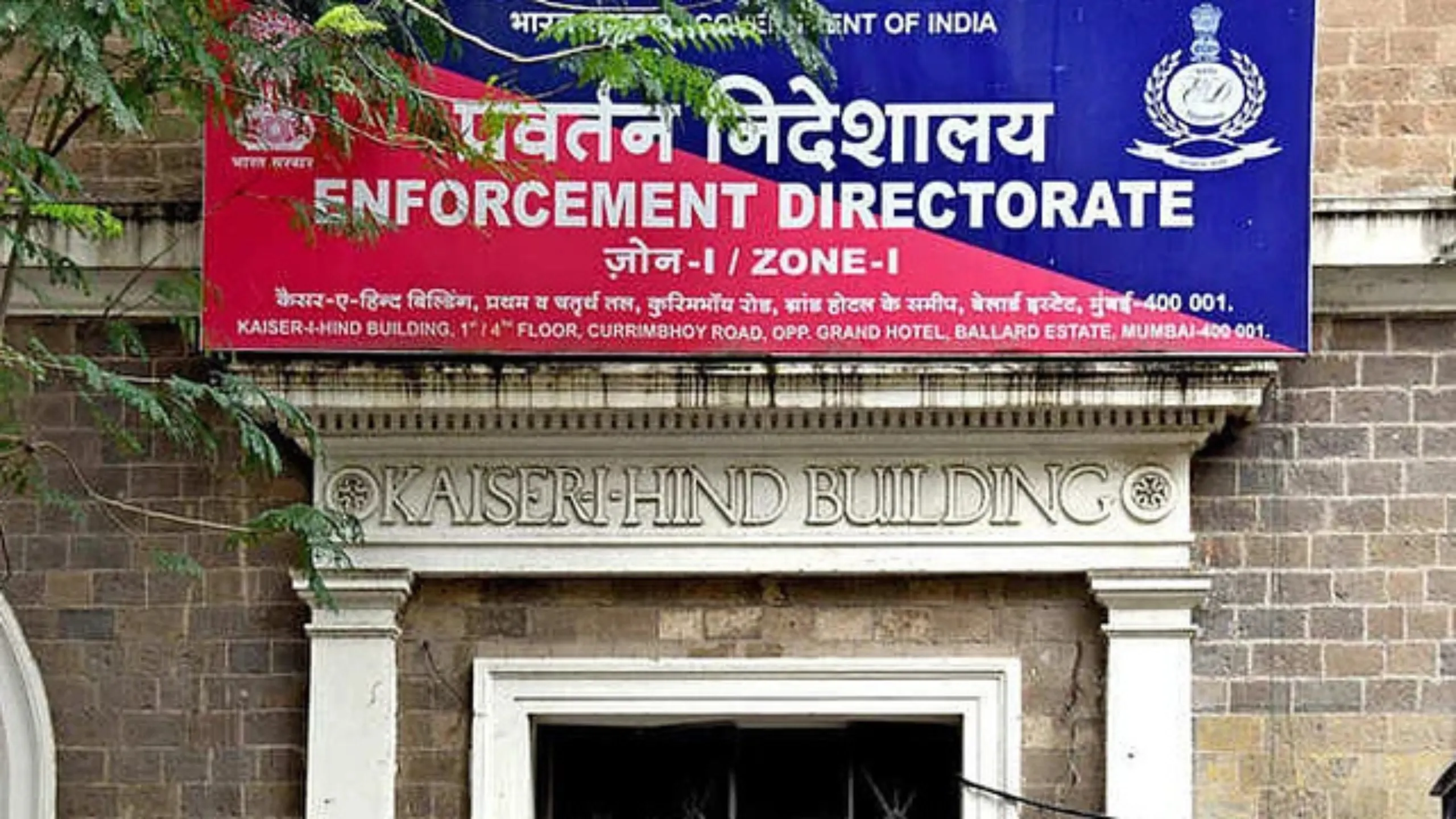 Enforcement Directorate (ED)