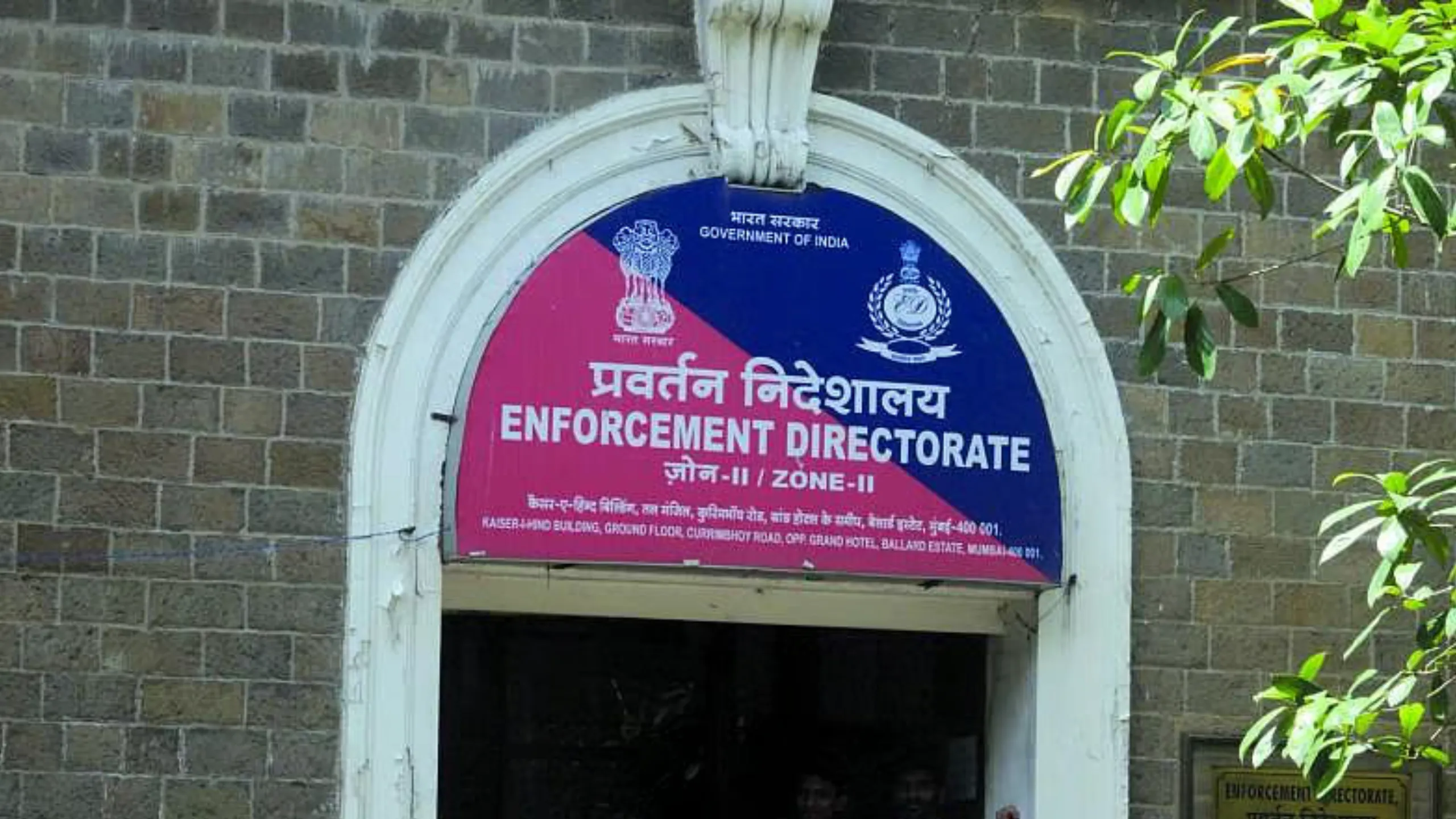 Enforcement Directorate (ED)