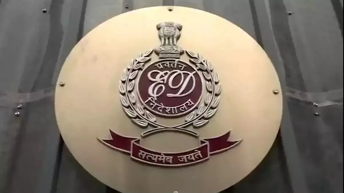 Enforcement Directorate ED