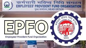 EPFO